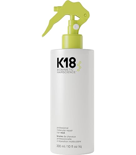Amazon | K18 Hair Professional Molecular Repair Hair Mask For